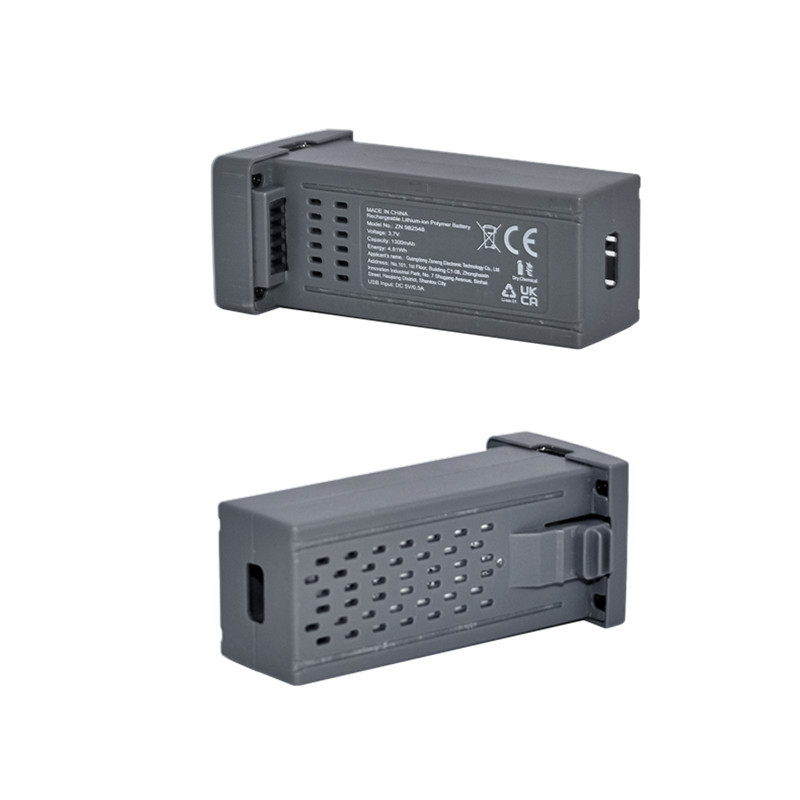 Nieuwe 1-5 Stuks 3.7V 1300mAh  - Drone Battery Li-Ion recensie en prijs